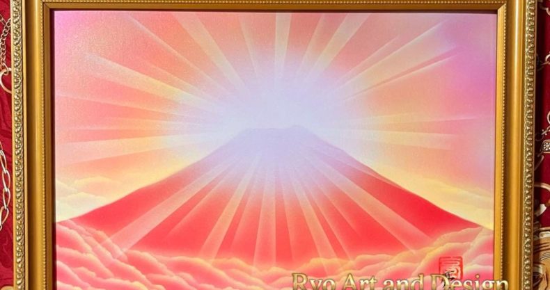 富士山絵画｜赤富士とピンク雲海で金運・恋愛運を高める風水インテリア